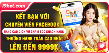 New Year Special Bonus